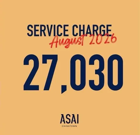 ใบประกาศรับสมัครงาน ASAI Bangkok Chinatown