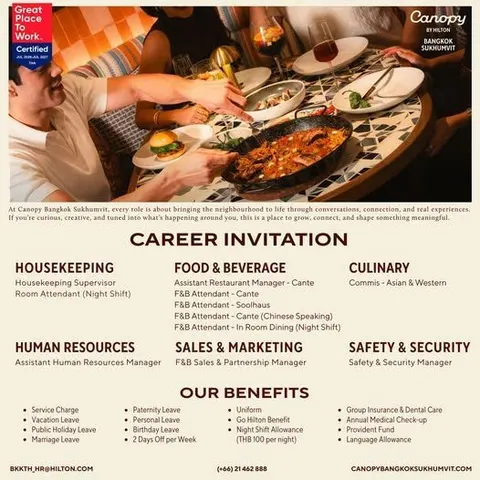 ใบประกาศรับสมัครงาน Canopy by Hilton Bangkok Sukhumvit