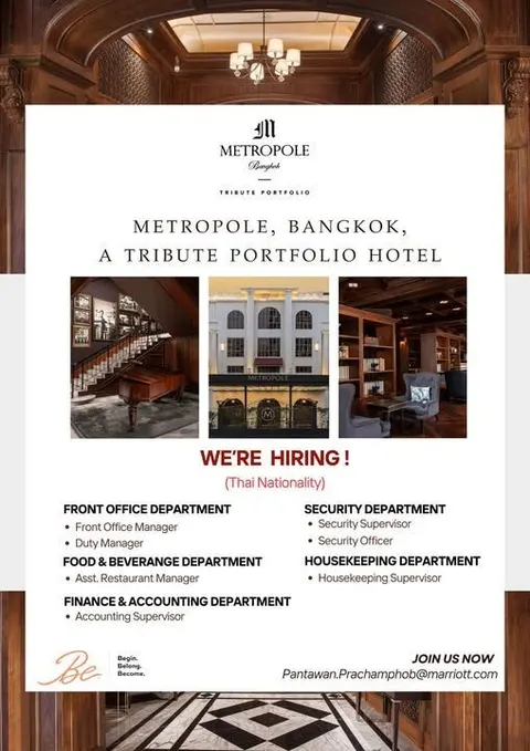 ใบประกาศรับสมัครงาน Metropole, Bangkok, a Tribute Portfolio Hotel