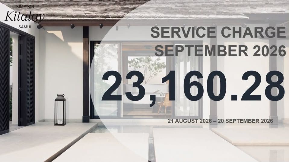 ค่าเซอร์วิสชาร์จ Kimpton Kitalay Samui