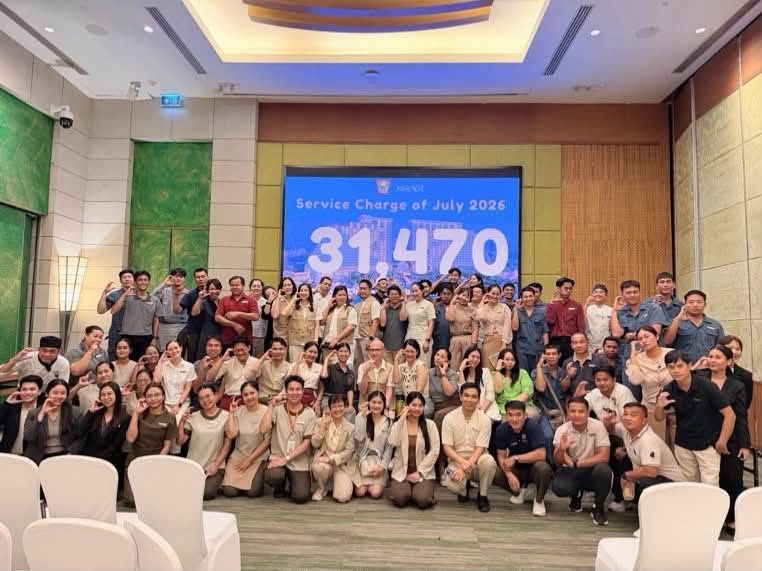 ค่าเซอร์วิสชาร์จ Centara Grand Mirage Beach Resort Pattaya