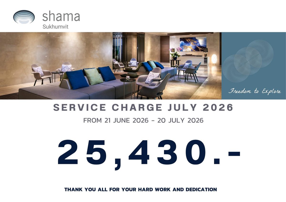 ค่าเซอร์วิสชาร์จ Shama Sukhumvit Bangkok