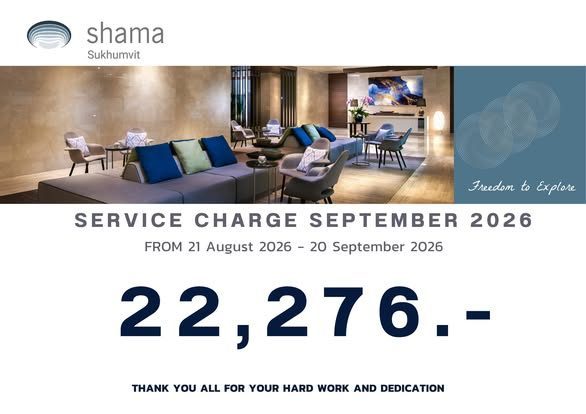 ค่าเซอร์วิสชาร์จ Shama Sukhumvit Bangkok