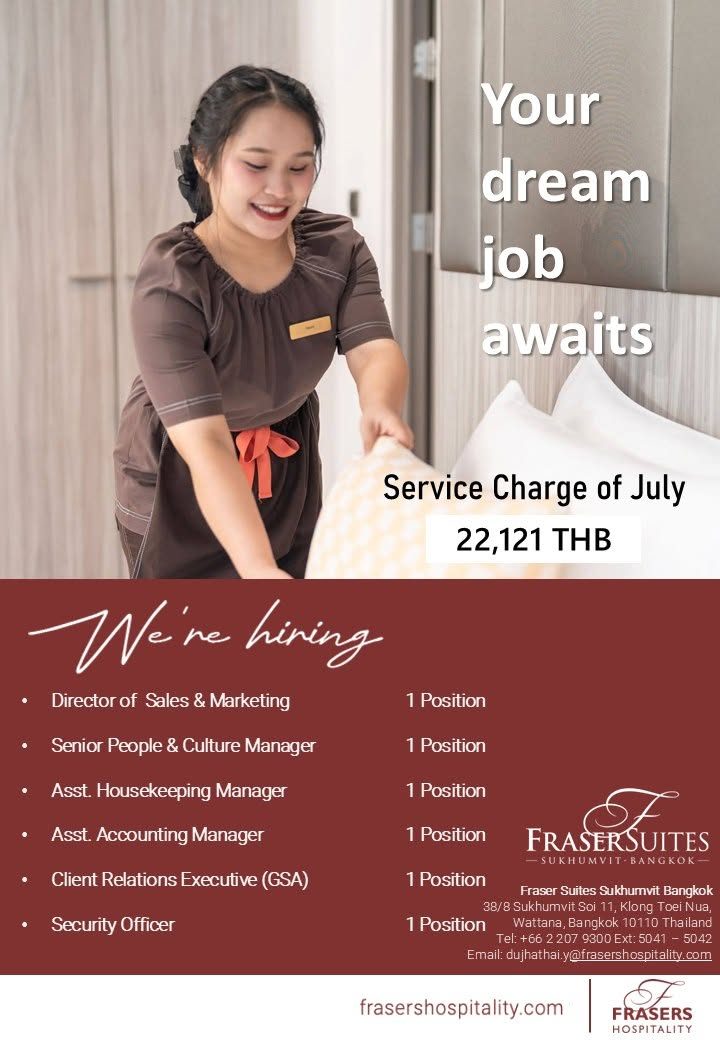 ค่าเซอร์วิสชาร์จ Fraser Suites Sukhumvit