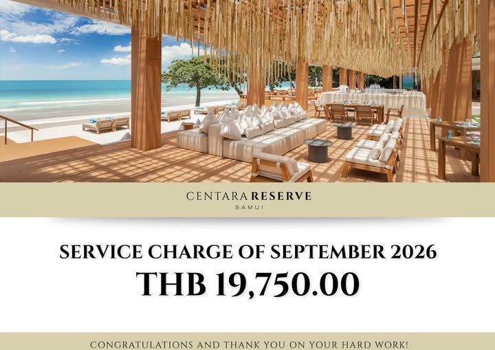 ค่าเซอร์วิสชาร์จ Centara Reserve Samui (เซ็นทารา รีเซิร์ฟ สมุย)